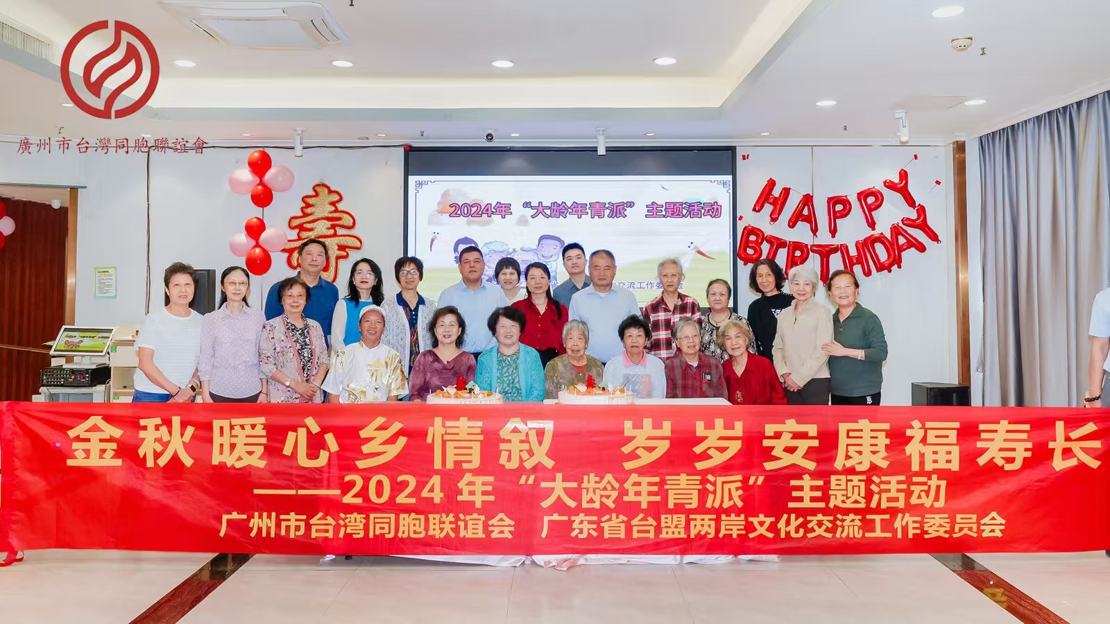 微信图片_20241027161457.jpg