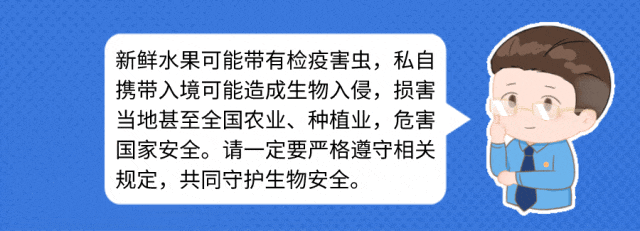 8e1469079e9c444f8272e433f3cdca5b.gif